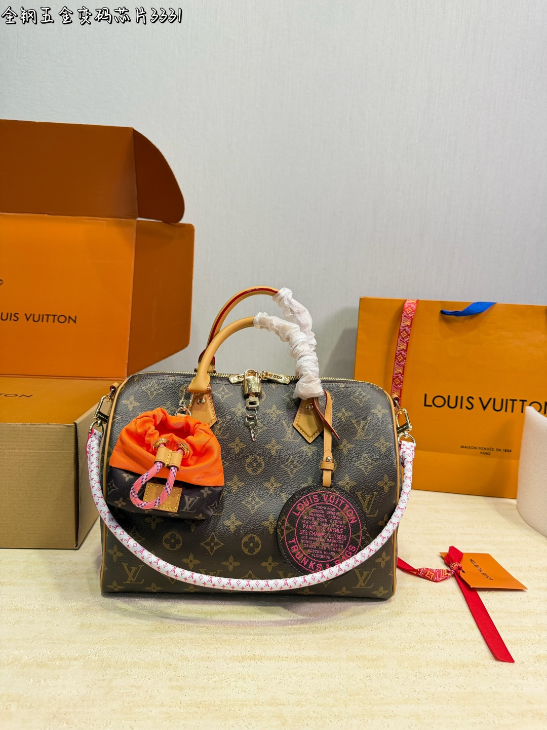 LV Speedy Soft 30 Handbag Zipper Closure